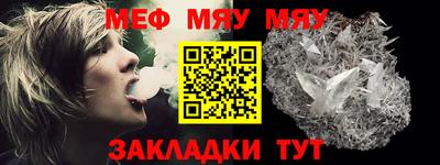 гашишное масло Малоярославец