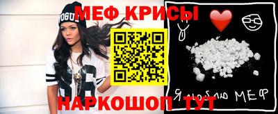 соль курить ск Малгобек