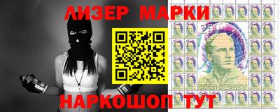 гашишное масло Малоярославец