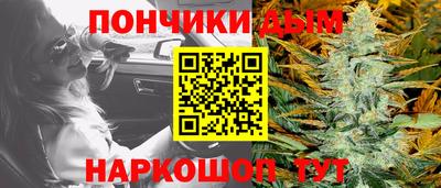 мефедрон Мариинск