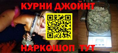мефедрон Мариинск