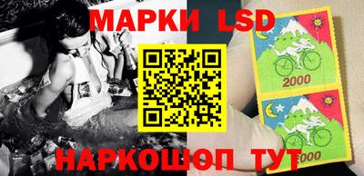 мефедрон Мариинск