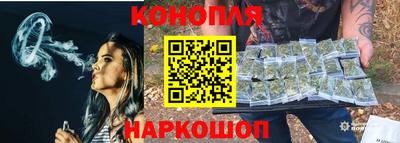 мефедрон Мариинск