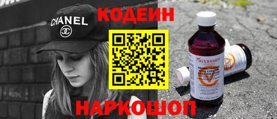 мефедрон VHQ Можга