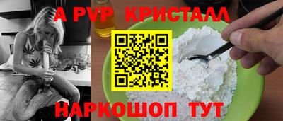 соль курить ск Малгобек