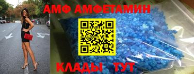 гашишное масло Малоярославец