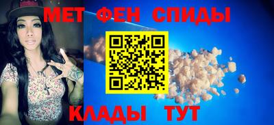 гашишное масло Малоярославец