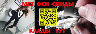 a pvp Моздок