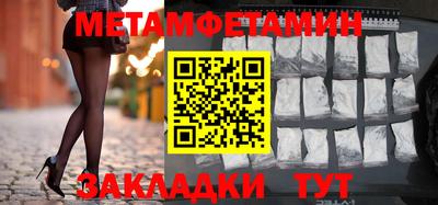 гашишное масло Малоярославец