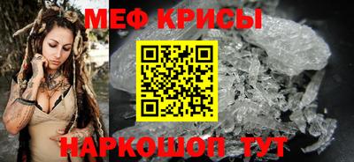 соль курить ск Малгобек