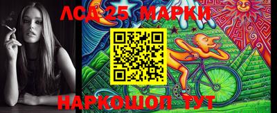 гашишное масло Малоярославец