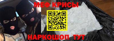 соль курить ск Малгобек