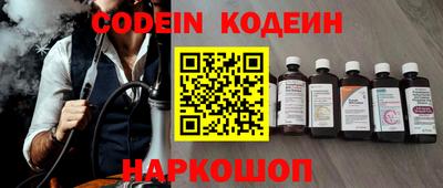 гашишное масло Малоярославец