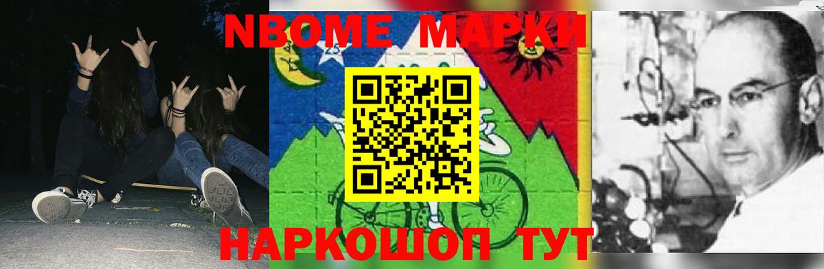 LSD-25 экстази  LSD-25 экстази кислота  Среднеуральск  Вход с VPN  LSD-25 экстази кислота 